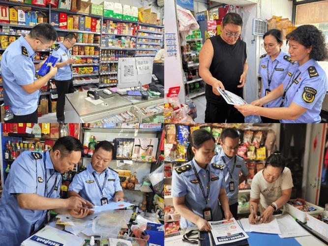 开封市市场监管局综合市场分局开展校园周边烟草制品零售检查 开封市