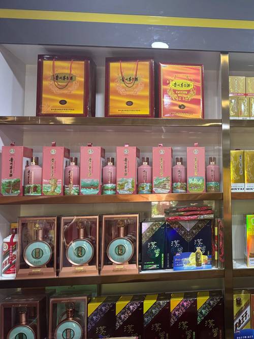 技术/核心亮点优势:持有烟草专卖零售许可证及食品经营备案登记,所有