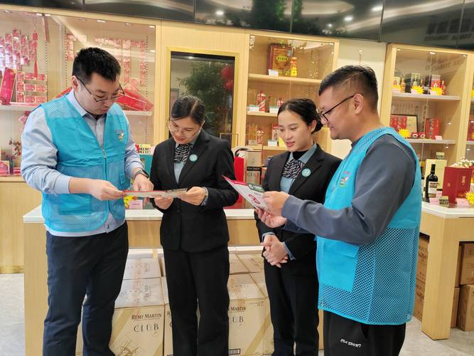 清远连山烟草专卖局积极开展宪法宣传系列活动